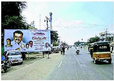 தேமுதிக மாநாட்டுக்கு கடைசி நேரத்தில் அனுமதியளிக்கக் காரணம் என்ன?
