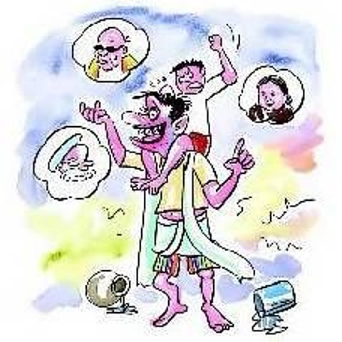 மல்ட்டிபிள் பாலிடிக்ஸ் டிஸ்ஆர்டர்!
