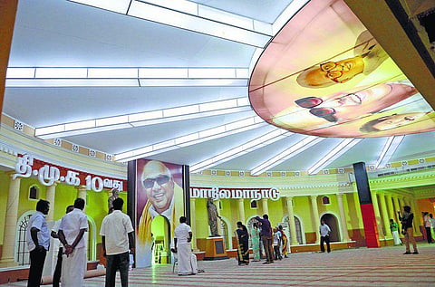 நிறைவடையும் நிலையில் திமுக மாநாட்டுப் பணிகள்