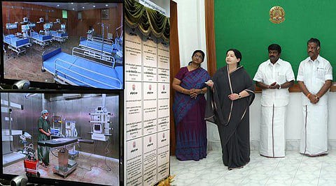 பன்னோக்கு உயர் சிறப்பு மருத்துவமனையை ஜெயலலிதா திறந்து வைத்தார்