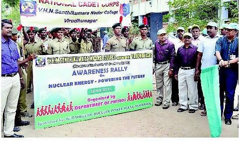 கூடங்குளம் அணுமின் நிலையத்தில் இதுவரை 69 கோடி யூனிட் மின் உற்பத்தி- இயக்குநர் சுந்தர் பேட்டி