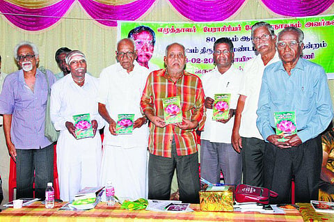 ஐம்பது ஆண்டு காலப் பயணம்
