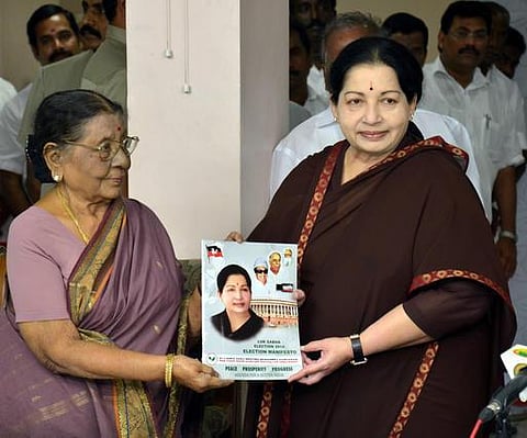தனி ஈழம் அமைய பொது வாக்கெடுப்பு: தேர்தல் அறிக்கையில் அதிமுக உறுதி