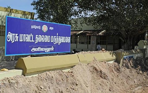உங்க தொகுதி எப்படி இருக்கு? - அரியலூர்