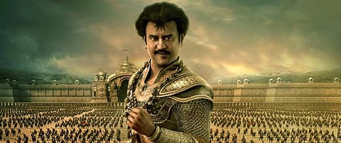 யூ சான்றிதழ் பெற்ற கோச்சடையான்