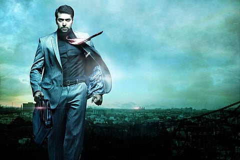 கட்சி அரசியல் எனக்கு ஒத்துவராது : ஜெயம் ரவி