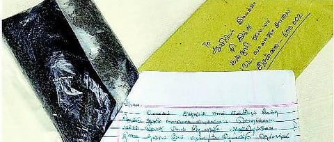‘இரவில் தூக்கமின்றி தவிக்கிறோம்’: கொசு பார்சலுடன் வாசகர் கண்ணீர் கடிதம்