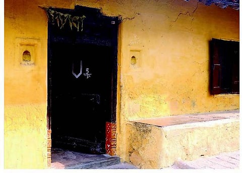வில்லங்கச் சான்றிதழில் என்னென்ன இருக்கின்றன?