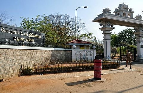 உங்க தொகுதி எப்படி இருக்கு? - மதுரை வடக்கு