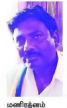சிதம்பரம் பாமக வேட்பாளர் மனு நிராகரிப்பு: அவரது மனைவியின் மனு ஏற்பு