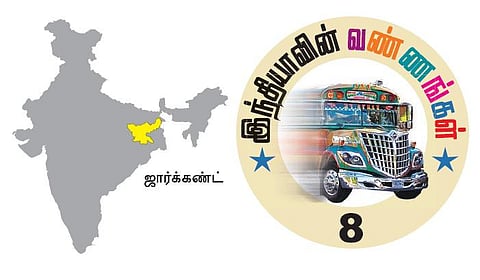இந்தியா என்ன சொல்கிறது?- வடக்கு