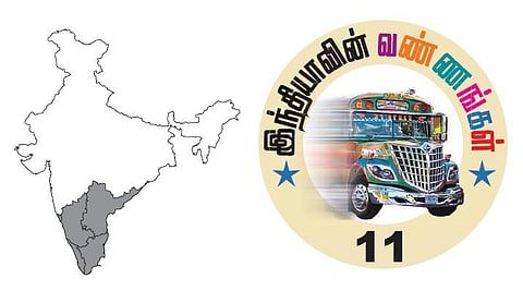 இந்தியா என்ன சொல்கிறது?- தெற்கு