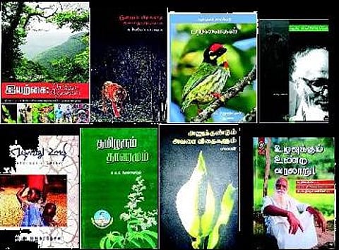 பசுமை எழுத்து: சுற்றுச்சூழலைப் புரிந்துகொள்ள 10 புத்தகங்கள்