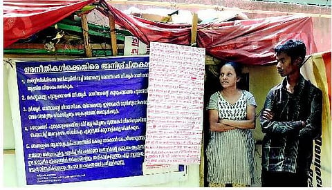 சாகும் வரை போராடு!