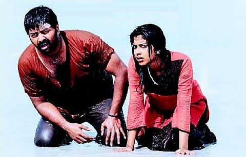 ஒரு திருடன் ஒரு தீவு சில மனிதர்கள்