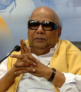 91-வது பிறந்தநாள்: தொண்டர்களை சந்திக்கிறார் கருணாநிதி