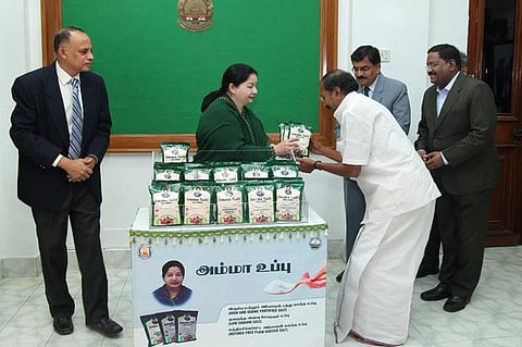 மலிவு விலை அம்மா உப்பு விற்பனையை ஜெயலலிதா தொடங்கி வைத்தார்