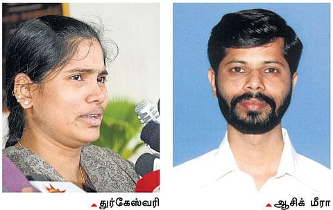 கூடா நட்பால் பதவி இழந்த ஆசிக் மீரா: திருச்சி அடுத்த துணை மேயர் யார்?