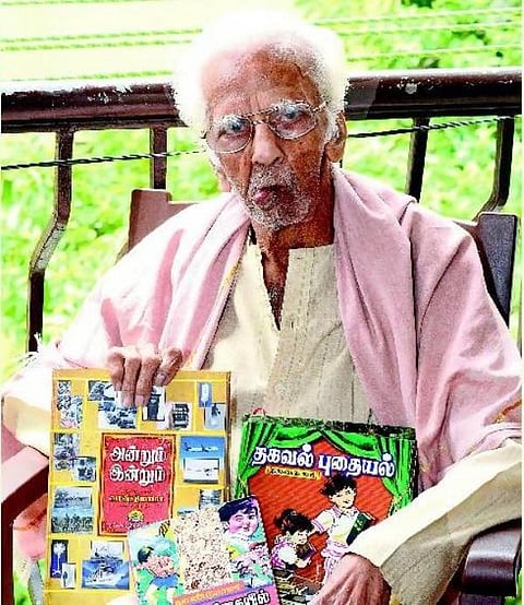 வாண்டுகளின் செல்ல மாமா