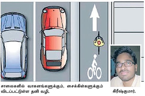 திருச்சி நகரின் முக்கிய சாலைகளில் சைக்கிள் டிராக் அமைக்க ஆய்வு