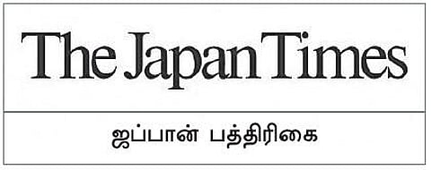 ஆங்கிலம் முக்கியமா, விளையாட்டு முக்கியமா?