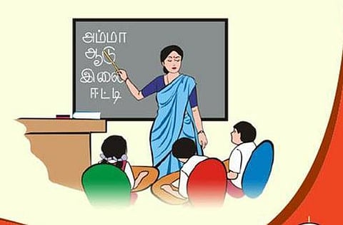 தமிழால் நெகிழவைக்கும் குடும்பங்கள்!