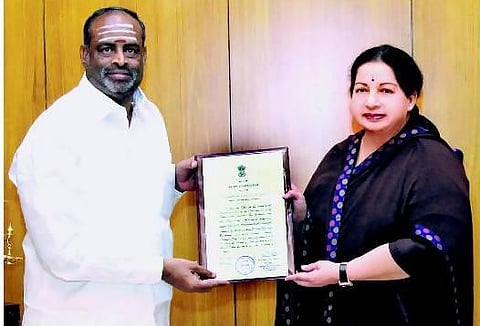 மாநிலங்களவை: நவநீதகிருஷ்ணன் போட்டியின்றி தேர்வு