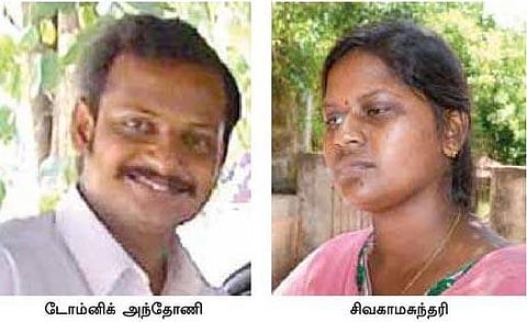 கணவர் வீடு முன்பு 5 நாளாக ஆசிரியை போராட்டம்: ‘சேர்ந்து வாழ விருப்பமில்லை’ கணவர் அறிவிப்பு