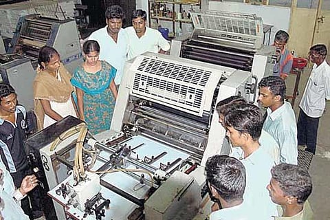 யாருக்கு என்ன தொழில்?