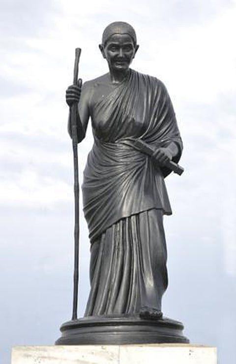 அவ்வையார் நோன்பு