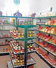 சாரல் இயற்கை அங்காடி