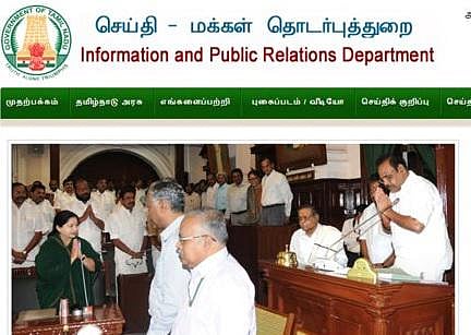 தொடர்பு எல்லைக்கு அப்பால் அரசு செய்தி - மக்கள் தொடர்புத் துறை வலைதளம்?