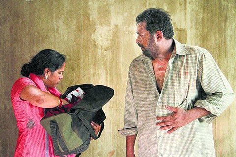 சினிமாவுடன் ஒரு சந்திப்பு