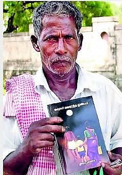 ஊரை விட்டு விரட்டப்படும் எழுத்தாளர்கள்: புதுகை மாவட்டத்தில் தொடரும் அவலம்