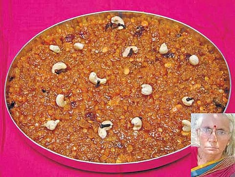 திரிபாகம்