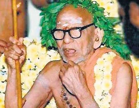 உயிர் கலந்த அன்பு