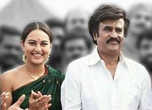 ரஜினி: சோனாக்ஷி சின்காவின் சிறு குறிப்பு