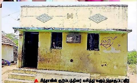 10 குழந்தைகளின் தாய் பிரசவ மரணத்தின் சோகப் பின்னணி
