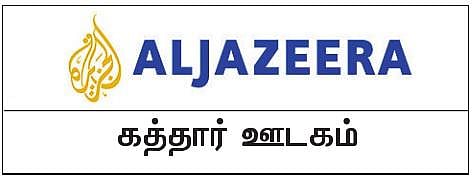 ஸ்கார்ஃபும் சுதந்திரமும்
