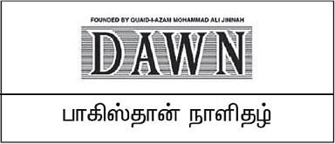 இந்தியாவின் அதிகார விளையாட்டு