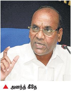ராஜினாமா செய்கிறார் மத்திய அமைச்சர் அனந்த் கீதே: சிவசேனா - பாஜக கூட்டணி முறிவால் முடிவு