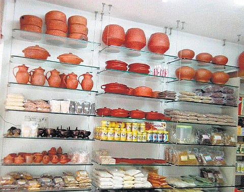 மண் வாசனையுடன் ஒரு சுவை