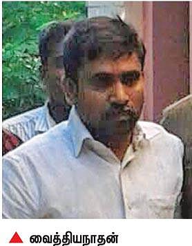 ஆவின் பால் கலப்பட வழக்கு: வைத்தியநாதன் அக்.13 வரை சிறையில் அடைப்பு
