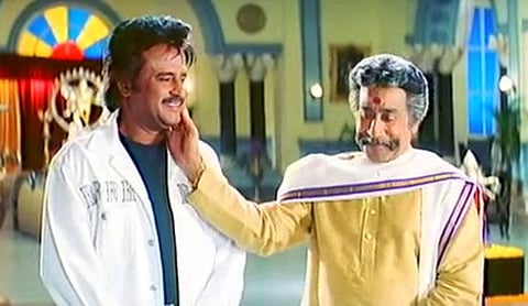 அரிமாவின் அரியாசனம்