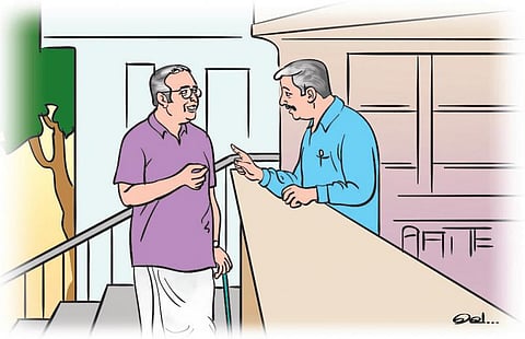 ஒரு நிமிட கதை: கண்டிஷன்