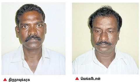 அமைச்சர் தம்பி கொல்லப்பட்ட வழக்கு: 2 பேர் சிறையில் அடைப்பு