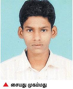 காவல் நிலையத்தில் சுட்டுக் கொல்லப்பட்ட இளைஞர் உடல் அடக்கம்
