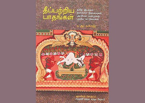 தமிழ் தலித் அரசியலுக்கு அவசியமான வரவு
