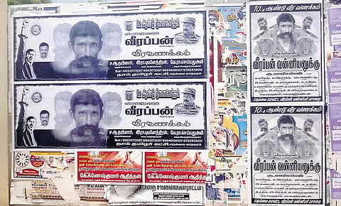 வீரப்பனுக்கு வீர வணக்க சுவரொட்டிகள்