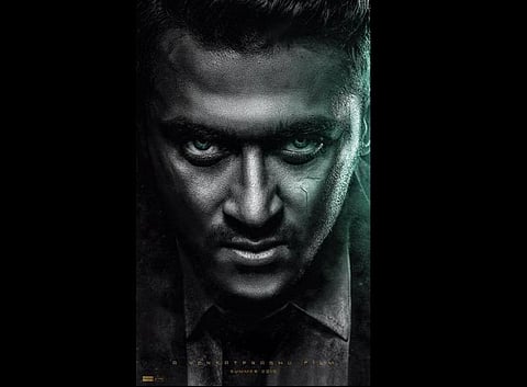 மாஸ் போஸ்டர் காப்பி அல்ல: வெங்கட்பிரபு விளக்கம்